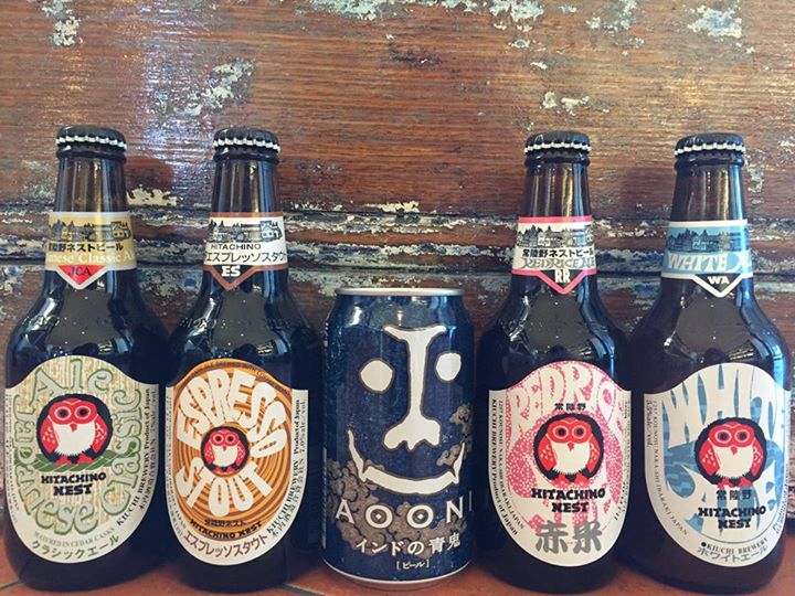 Hitachino Nest Beer & Yoho 'Aooni' IPA